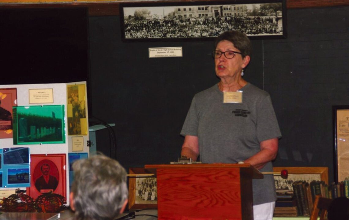 Pat White, Mount Pleasant